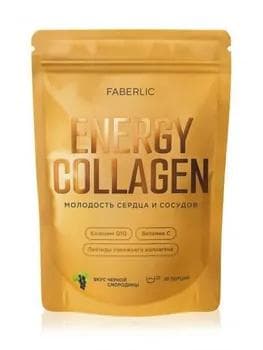 Collagen Energy kollagen içgisiniň konsentraty Q10 koenzimi bilen