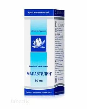 Maüz we beden kremi "Malawtilin"