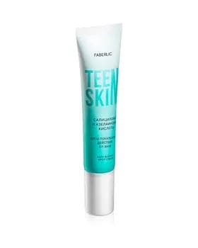 Krem meseleli deri ucin ''TeenSkin'' 15 ml