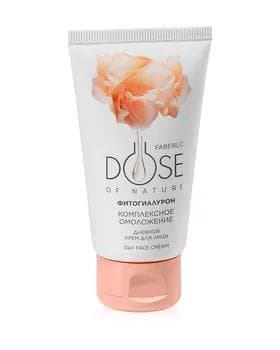 Gundelik krem yuz ucin ginisleyin yasartma ''Dose of Nature'' 50 ml