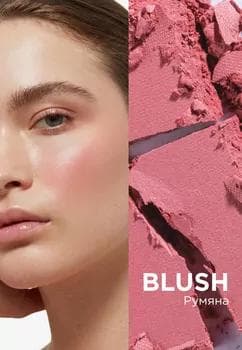 Colorista 3-in-1 ýyly ýüz palitrasy 6029 7.5 g