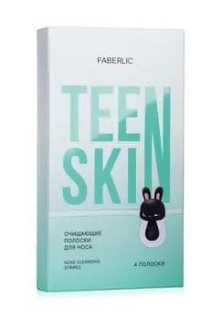 TeenSkin Burn arassalaýjy şeritler 12073 7 g
