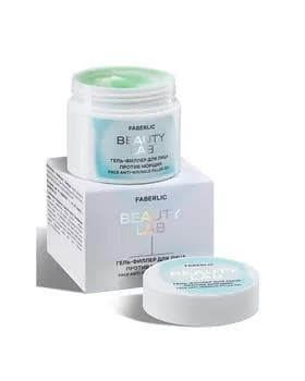 Beauty Lab ýygyrdlara Garşy Ýüz Dolduryjy Gel 12170