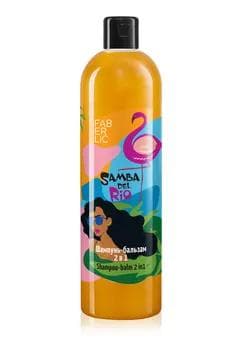 2-de-1 Şampun we Kondisioner "Plyaj" Samba del Rio 515 g, 500 ml. 10316