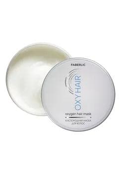 Oxy Hair kislorod maskasy 160 ml 10311