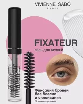 Gel düzediji gaş we kirpik üçin - Vivienne Sabo Fixateur