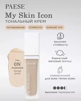Tonal krem - Paese My Skin Icon Mattifying Foundation №0N