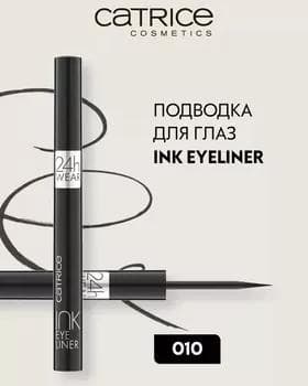 Sürme suwuk - Catrice Liquid Ink Eyeliner №010