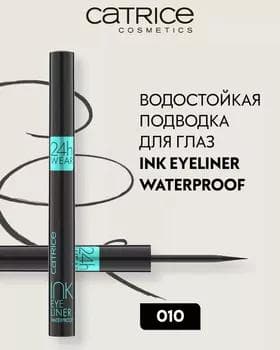 Sürme suwuk - Catrice Liquid Ink Eyeliner Waterproof №010