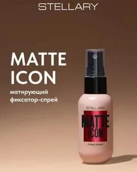 Makiýaž düzediji - Stellary Matte Icon Fixing Spray