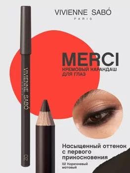 Galam göz üçin - Vivienne Sabo Merci Eye Pencil №02