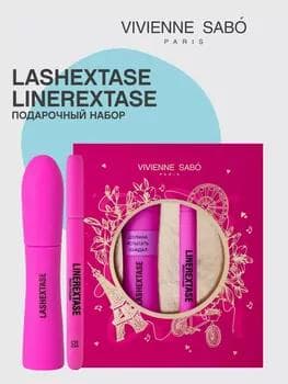 Toplum: Lashextase tuşy + Linerextase göz laýner