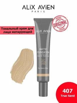 Tonal krem - Alix Avien Matte Foundation №407