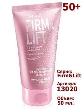 Gündizki ýüz üçin krem-arhitektory «Firm&Lift» Faberlic 13020, 50 ml