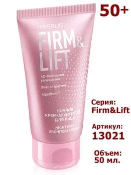Gijeki ýüz üçin krem-arhitektory «Firm&Lift» Faberlic 13021, 50 ml