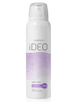 Faberlic Satin Care 48h iDeo aýallar üçin antiperspirant spreý, 6800, 150 ml