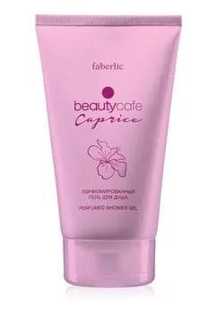 Парфюмированный гель для душа Faberlic "Beauty Сafe Caprice" 8410, 150 мл