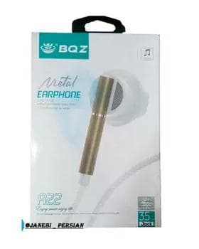 BQZ  Metal Earphone A22 Gold