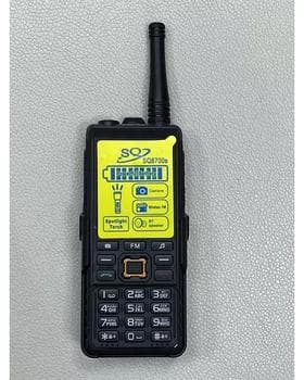 SQ 8700S