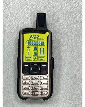 SQ 93MINI