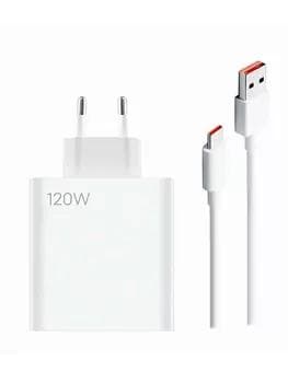 Xiaomi Mi 120W adapter (Type-C)
