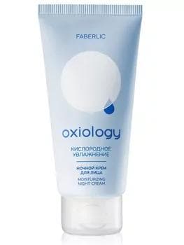 Gijeki ýüz kremi «Kislorod nemlendiriji» Oxiology Faberlic 3699, 50 ml