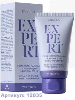 Derrew ýagtylandyryjy effektli krem SPF 15 Expert Faberlic 12035, 50 ml