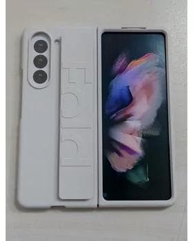Чехол Fold Phone case для Galaxy Z Fold 5 белый