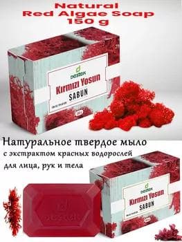 DESTEK Eller, ýüz we beden üçin tebigy sabyn 150 gr