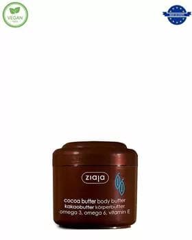 Kakao ýagly beden ýagy 200 ml
