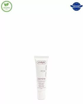Ýasemin ýagly ýygyrtlara garşy serum 30 ml (50+ ýaş üçin)