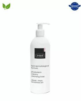 MED lipid fizioderm arassalaýjy bazasy / dispersant 400 ml