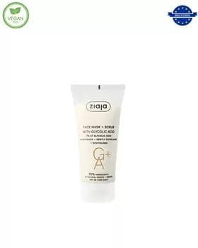 Glikolik kislotaly ýüz maskasy we skraby 55 ml
