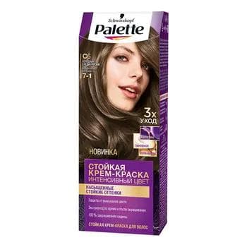 Saç üçin krem-kraska Palette - Sowuk orta mele C6 (7-1) 50 ml