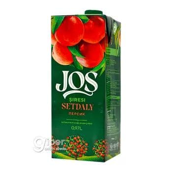 "Joş" Şetdaly şiresi, 0.97 lt