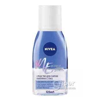 Göz makýažyny aýyrmak üçin serişde Nivea "2 esse Täsirli" 125 ml