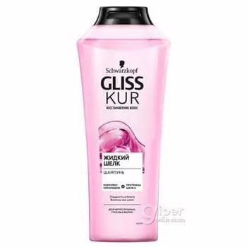 Şampun GLISS KUR "Suwuk ýüpek" döwülegen, öwüşgüni ýiten saçlar üçin 400 ml
