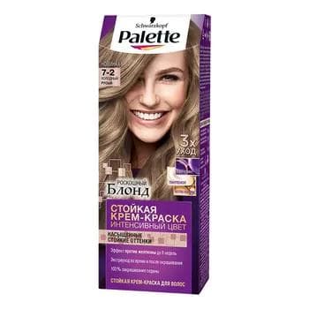 Saç üçin krem-kraska Palette - Sowuk mele 7-2 (A6) 50 ml