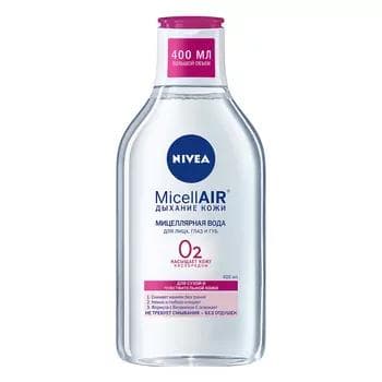 Nivea "MicellAIR" misellýar suwy, gurak we duýgur deriler üçin 400 ml