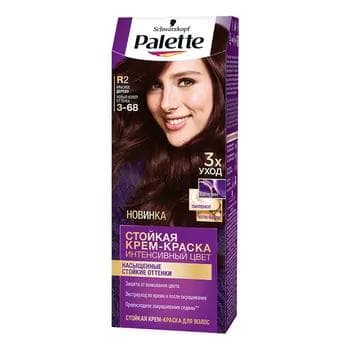 Saç üçin krem-kraska Palette - Gyzyl agaç R2 (3-68) 50 ml