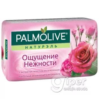 Sabyn Palmolive "Mylaýym duýgy" gülýapragy we süýdiň ekstrakty 150 gr