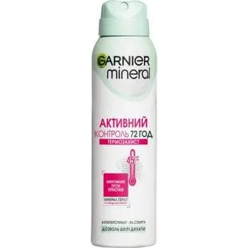 Garnier dezodorant-antiperspirant spreý Mineral Aktiw kontrol TermoGorag, 150 ml