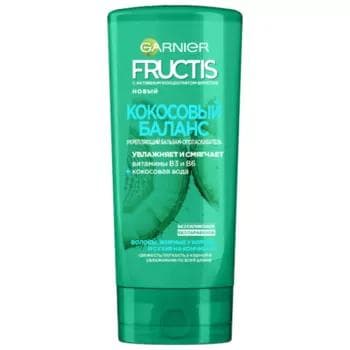 GARNIER durlaýjy-balzam Fructis Kokosly balans Berkidiji düýbi ýagly uçlary gurak saçlar üçin, 200 ml