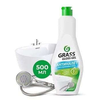 Wanna üçin arassalaýjy serişde Grass "Gloss gel",  500 ml