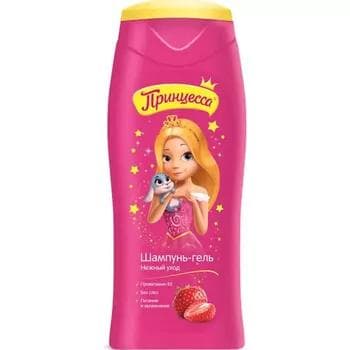 Çagalar üçin Şampun-gel "Принцесса" Ýumşak ideg, 250 ml