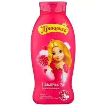 Çagalar üçin şampun "Принцесса" 2в1 Kalinka-Malinka, 400 ml