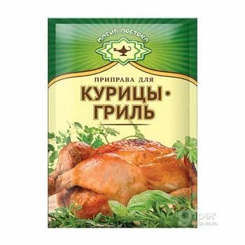 Gril towuk üçin Priprawa Магия Востока, 15 gr