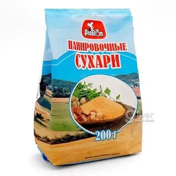 Preston bulamak üçin suhary, 200 gr