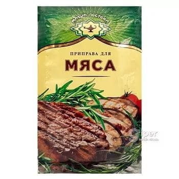 Et üçin priprawa Магия Востока, 15 gr