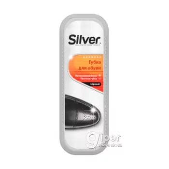 Aýakgap üçin gubka Silver Express Öwüşgin beriji Gara, 28 gr